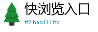2025最新正版挂牌资料既777888精准管家婆四肖